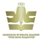 Национална музикална академия "Проф. Панчо Владигеров"