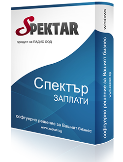 1-trz_malka