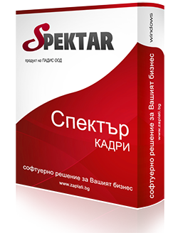 4-kadri-malka-2