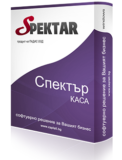5-kasa-malka